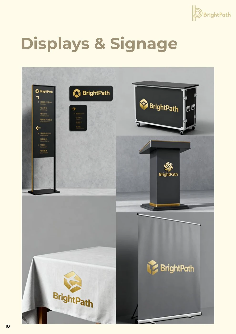 Displays and signage